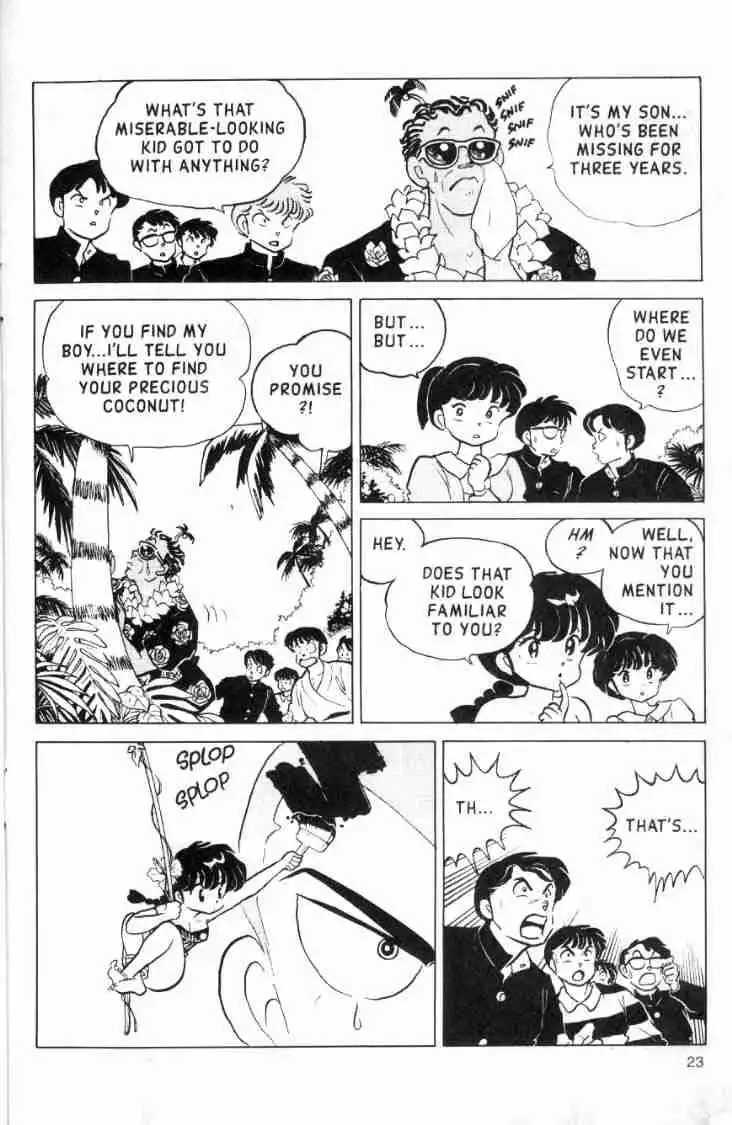 Ranma 1/2 Chapter 116 7